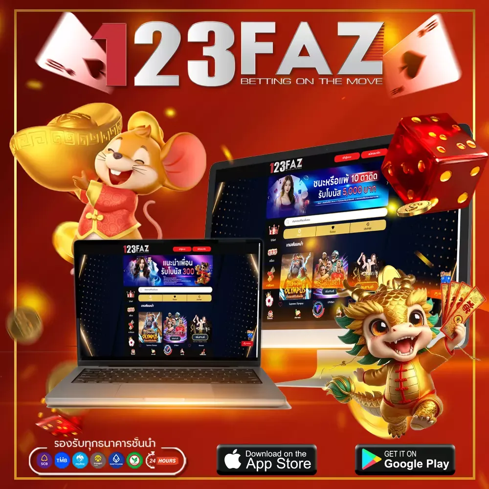 123faz