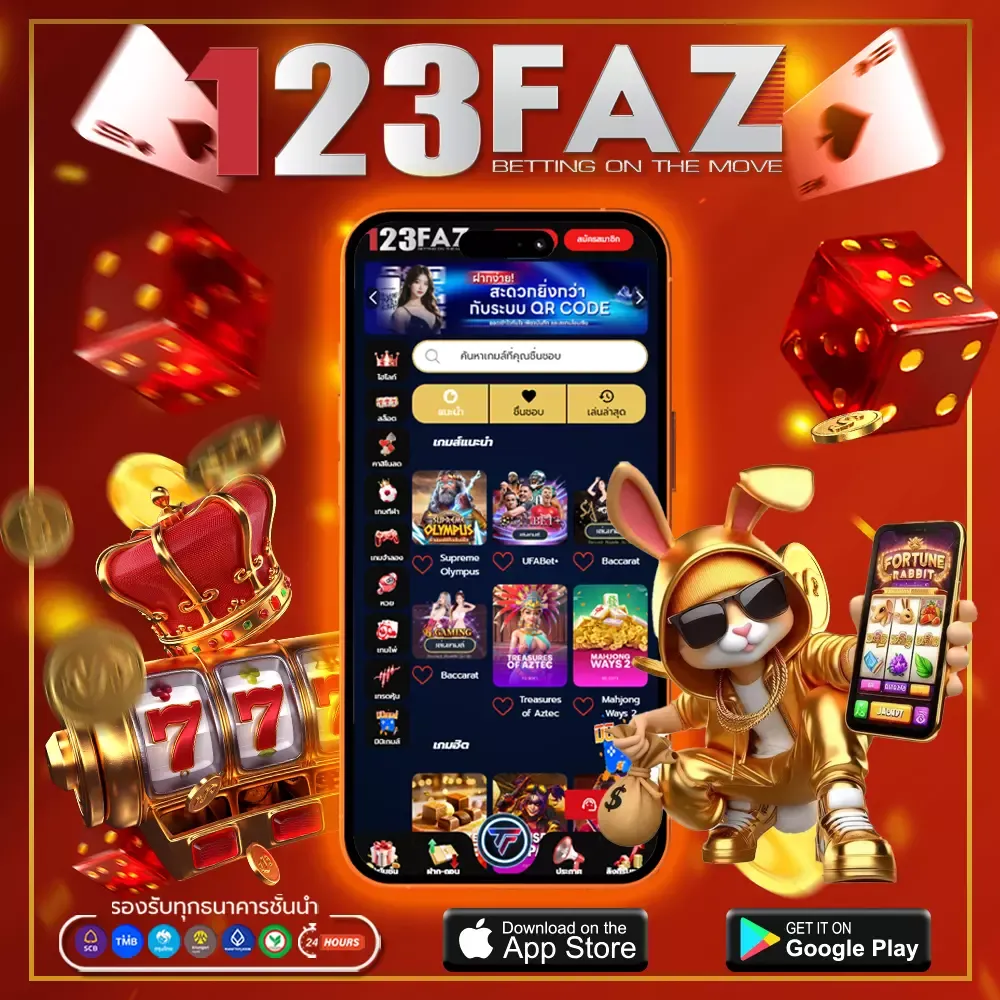 123faz