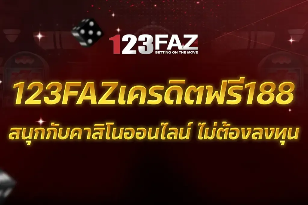 123faz